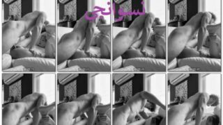 سكس الفحل التونسي يفشخ سائحة أجنبية بوضعيه جامده