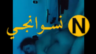 سكس مصري البت  اللبوه المومس وديوثها و احلى كلام وشرمطه وهي بتركب علي زبه وينيكها بعنف